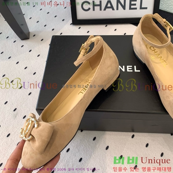  * ޸ ÷ 32CK25102724-2