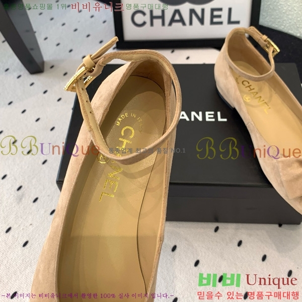  * ޸ ÷ 32CK25102724-2