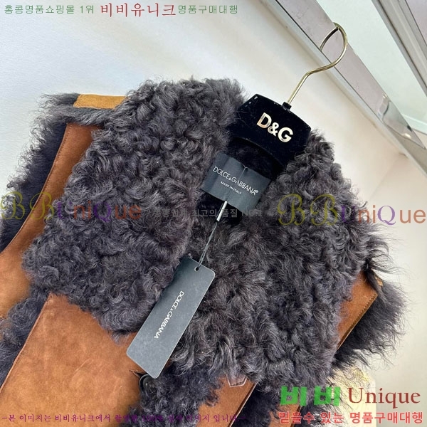  üذٳ þ    DG2145747-1