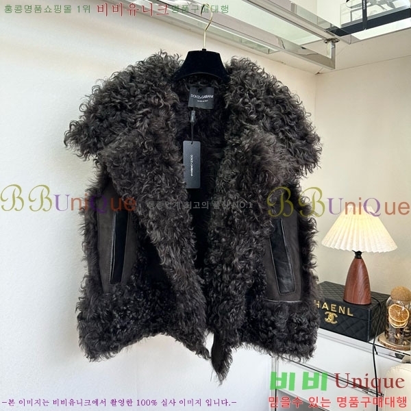  üذٳ þ    DG2145747-2