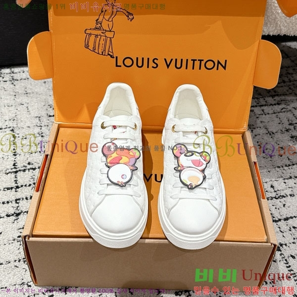  * Time Out Ŀ LV256669-2