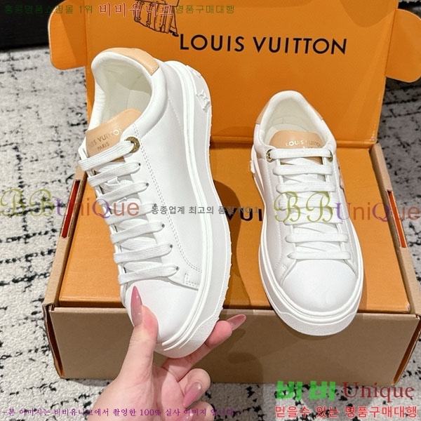  * Time Out Ŀ LV256669-7