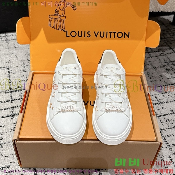  * Time Out Ŀ LV256669-9