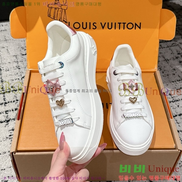  * Time Out Ŀ LV256669-10