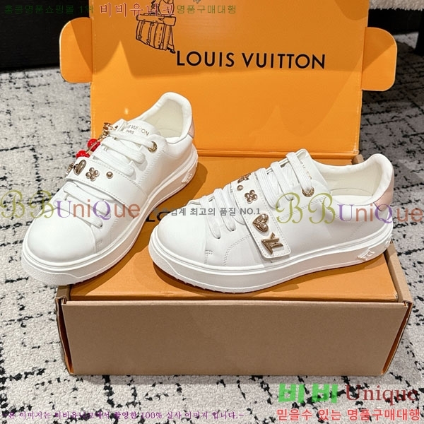  * Time Out Ŀ LV256669-12