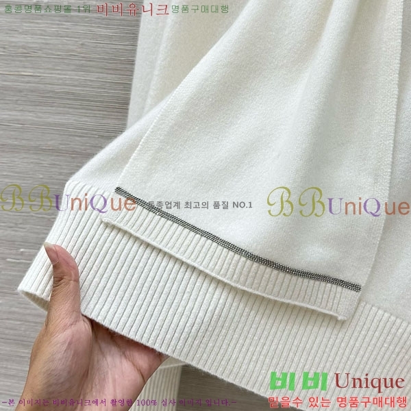  ڷ ġڸ  BC12456470-1