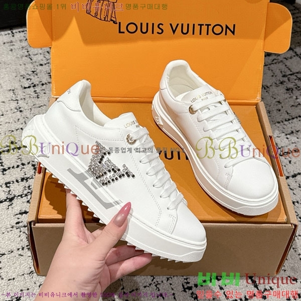  * Time Out Ŀ LV256669-13