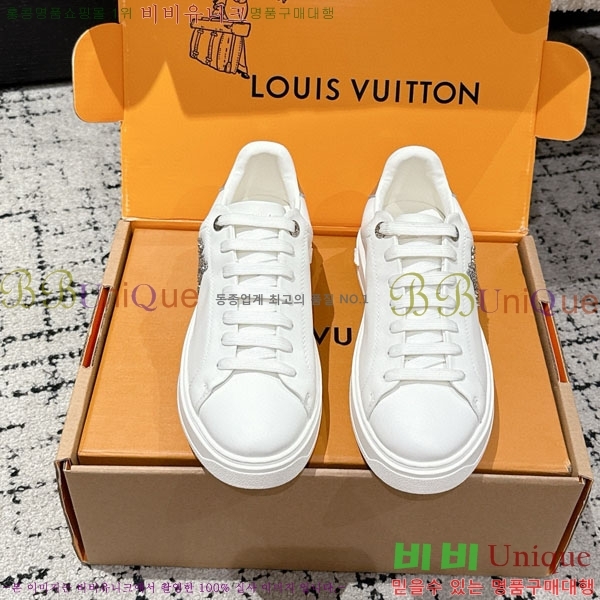  * Time Out Ŀ LV256669-14