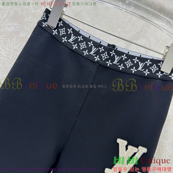  ̺ 䰡  LV283425340-9