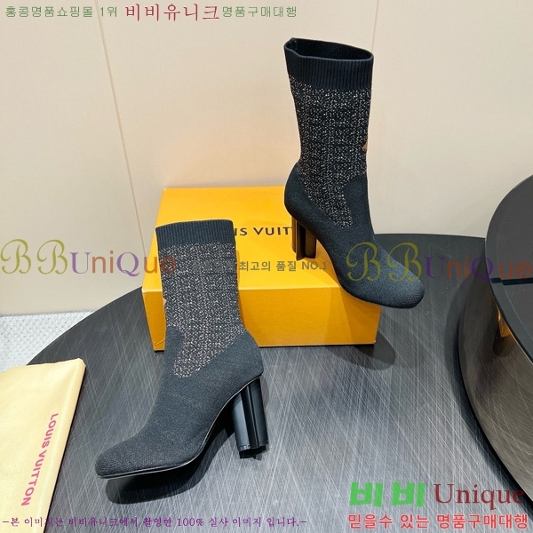  * 轺  29LV2510917-1  5cm