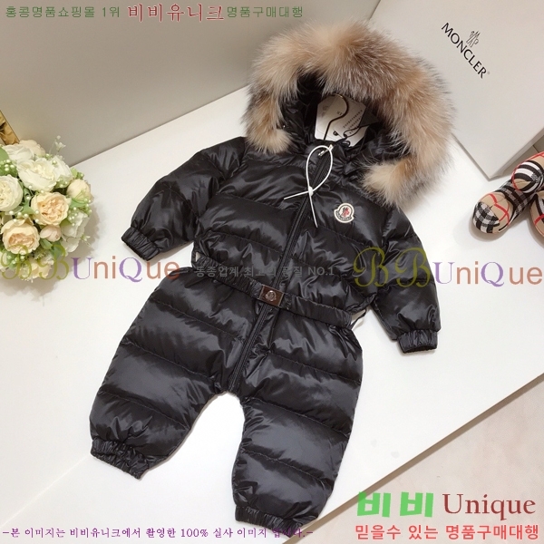 Ű ** ủ ٿ е MO536427-1