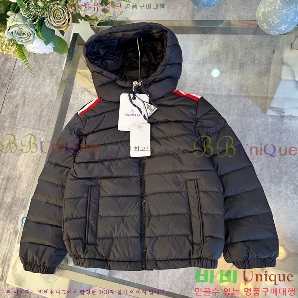 Ű ** ٿ е MO536419