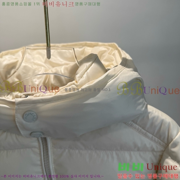 Ű ** ٿ е MO536179-1