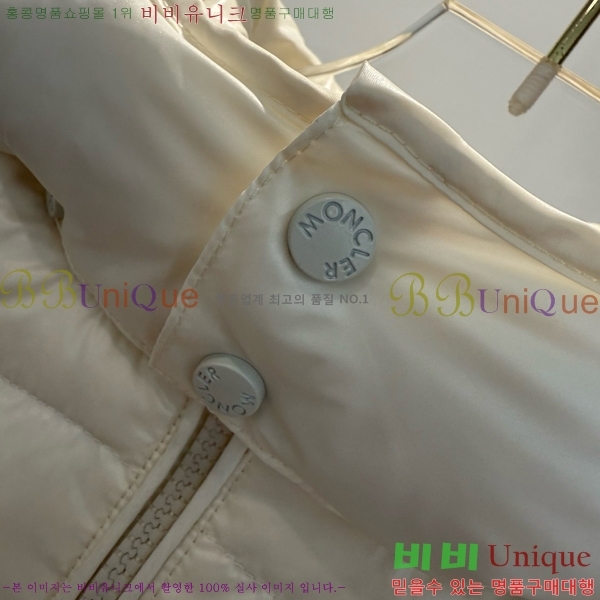 Ű ** ٿ е MO536179-1