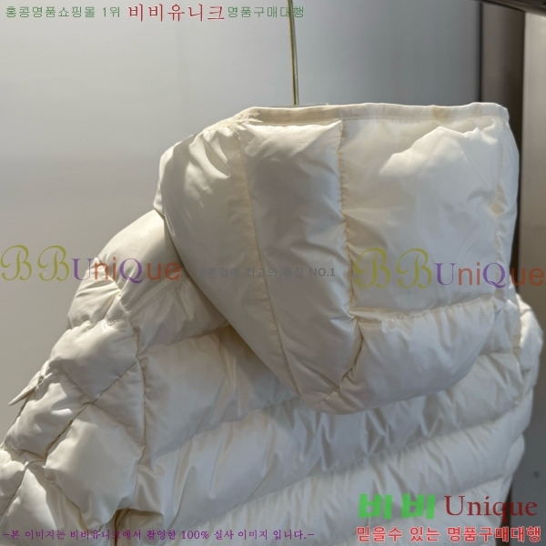 Ű ** ٿ е MO536179-1