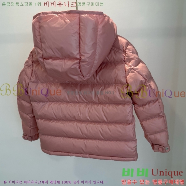 Ű ** ٿ е MO536179-2