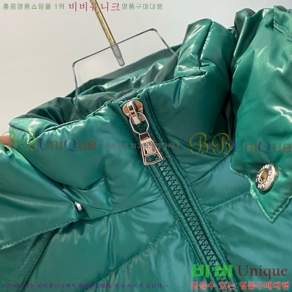 Ű ** ٿ е MO536179-3