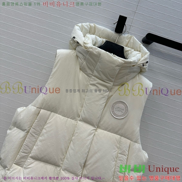  ĳٱ ٿ е  CAG65783-3