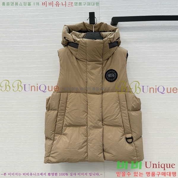  ĳٱ ٿ е  CAG65783-4