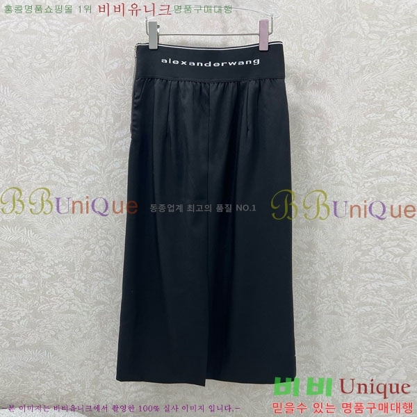  ˷  ĿƮ AW112105-10