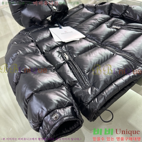 Ű ** ٿ е MO536180-1