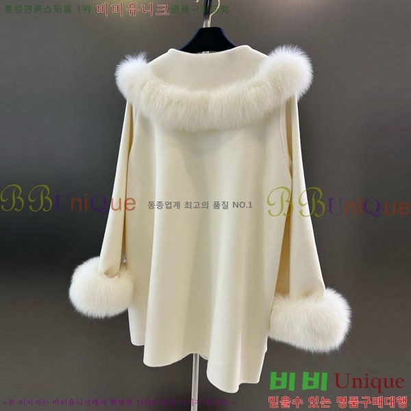  * þ   CH43235644-28