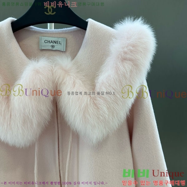  * þ   CH43235644-29