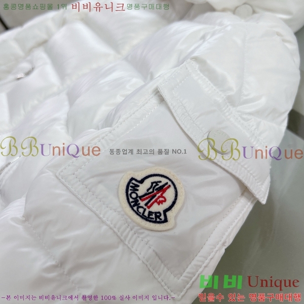 Ű ** ٿ е MO536180-3