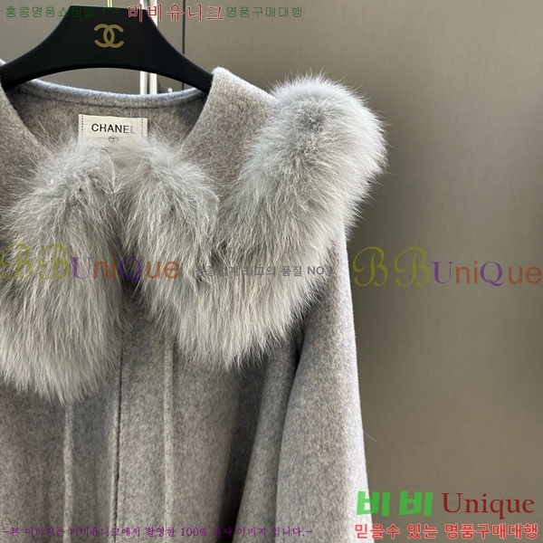  * þ   CH43235644-30