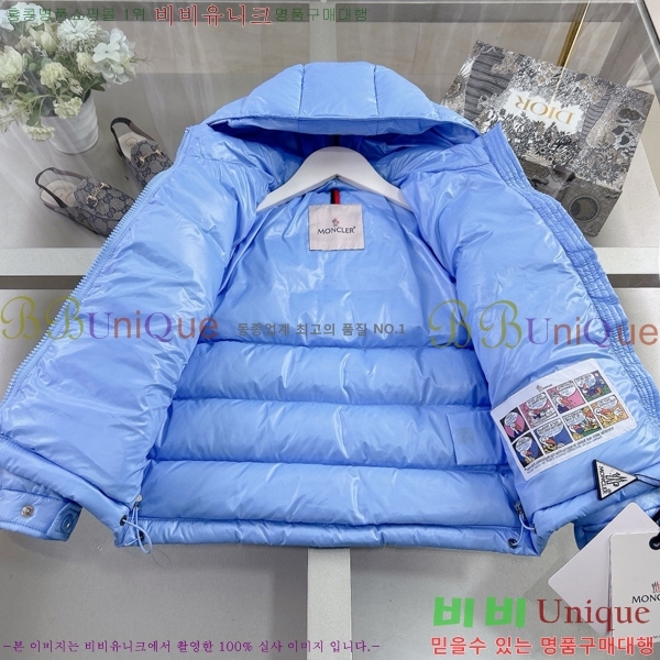 Ű ** ٿ е MO536180-4