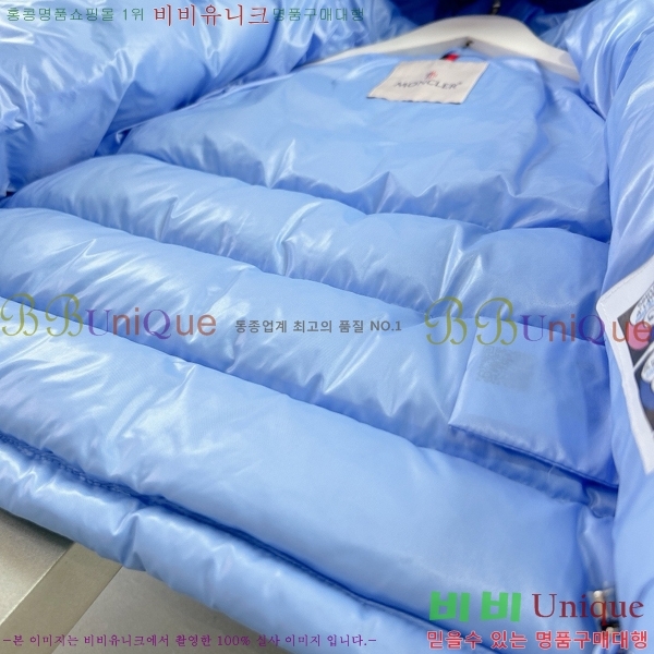 Ű ** ٿ е MO536180-4