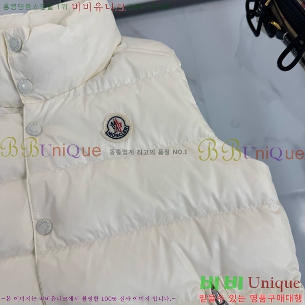 Ű ** ٿ е  MO536428-1