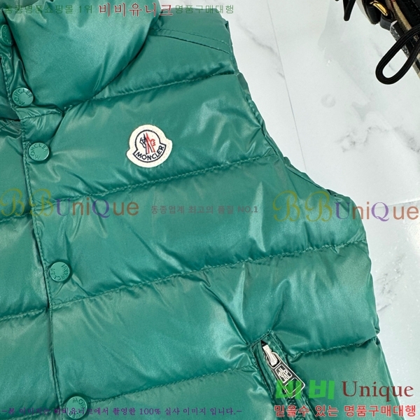 Ű ** ٿ е  MO536428-3