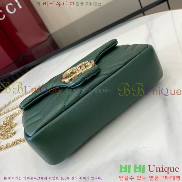 # GG Ʈ ̴  841290-110