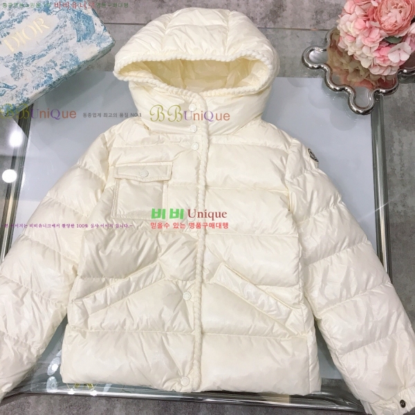 Ű ** ٿ е MO536418-1