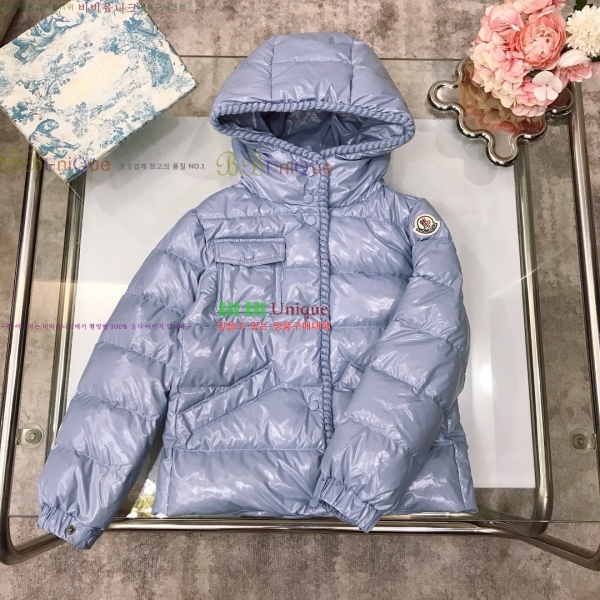 Ű ** ٿ е MO536418-2