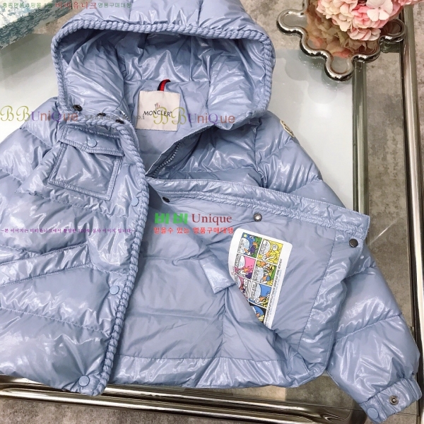 Ű ** ٿ е MO536418-2