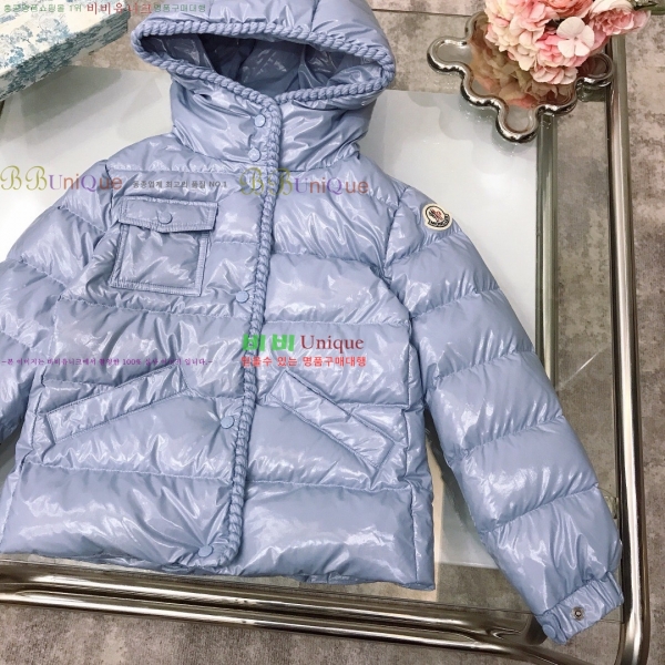 Ű ** ٿ е MO536418-2