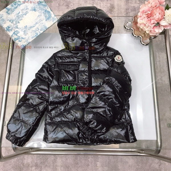 Ű ** ٿ е MO536418-3