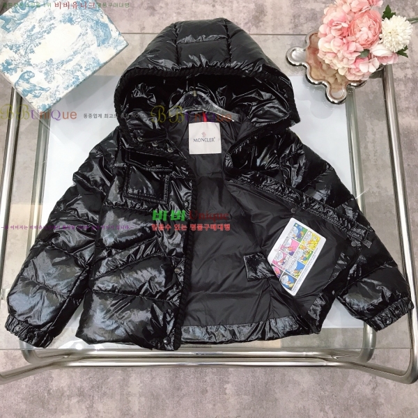 Ű ** ٿ е MO536418-3