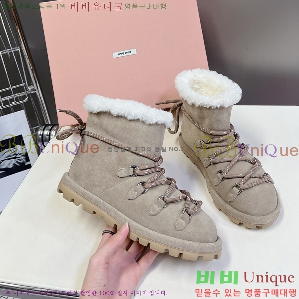  ̿*   35MU25102746-2