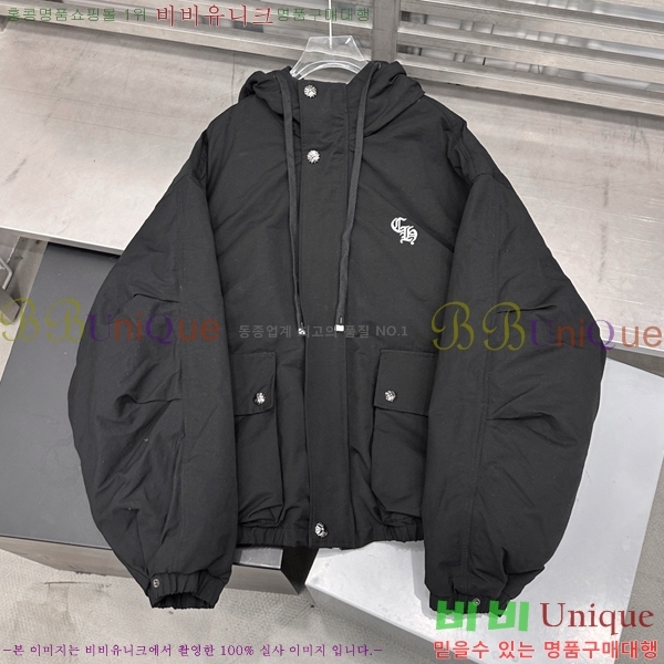  ũ ٿ е CH2516385-1