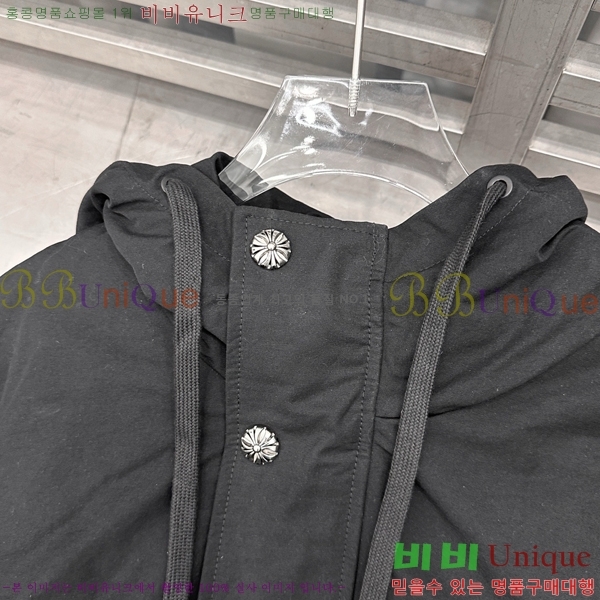  ũ ٿ е CH2516385-1