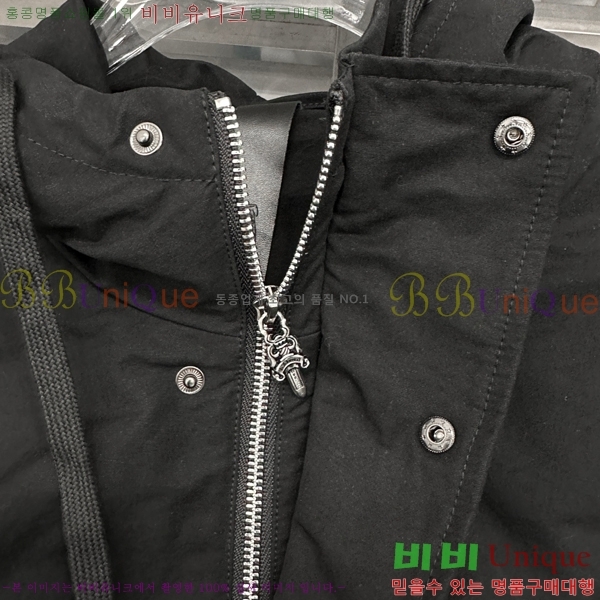  ũ ٿ е CH2516385-1