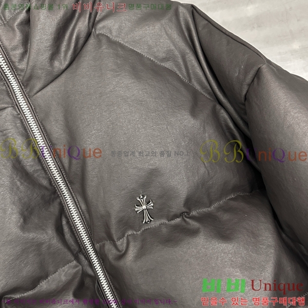  ũ ٿ е CH2516384-1