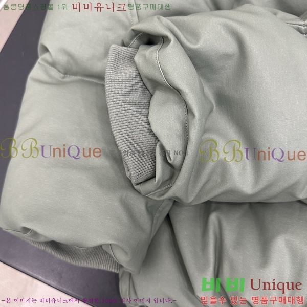  ũ ٿ е CH2516384-2