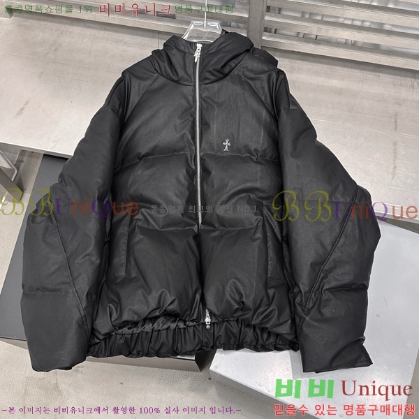  ũ ٿ е CH2516384-3