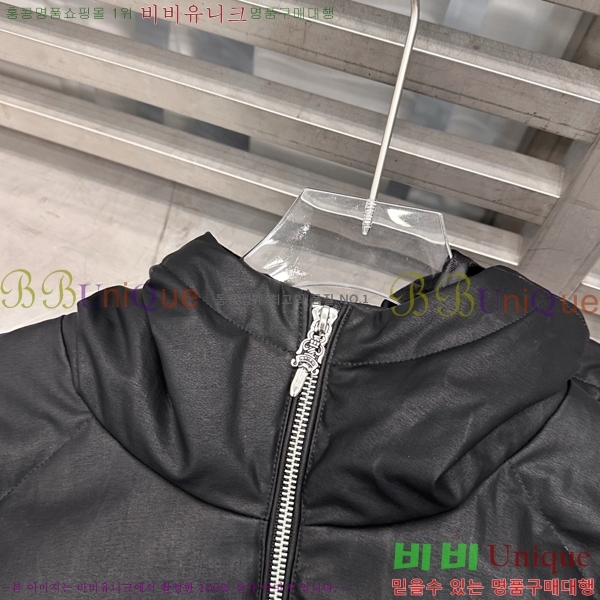  ũ ٿ е CH2516384-3