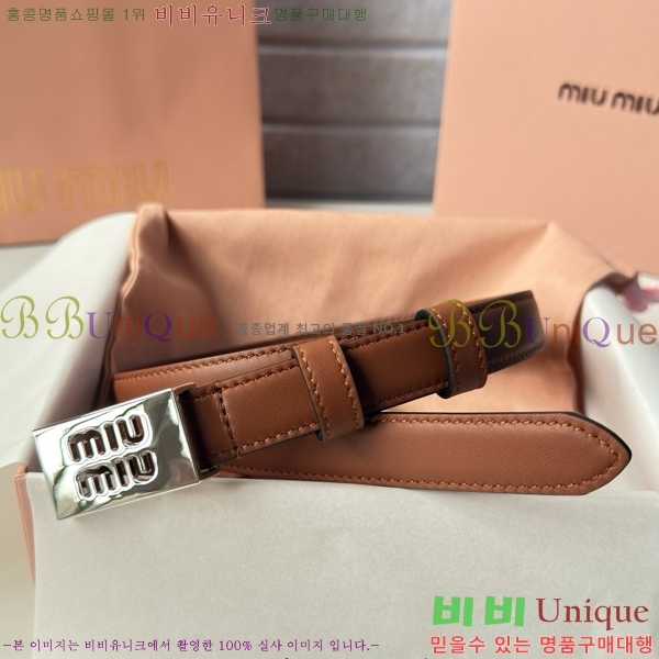 # ̿̿ Ʈ MI371401-3  2cm