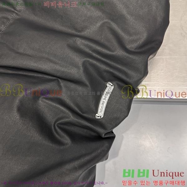  ũ ٿ е CH2516384-3